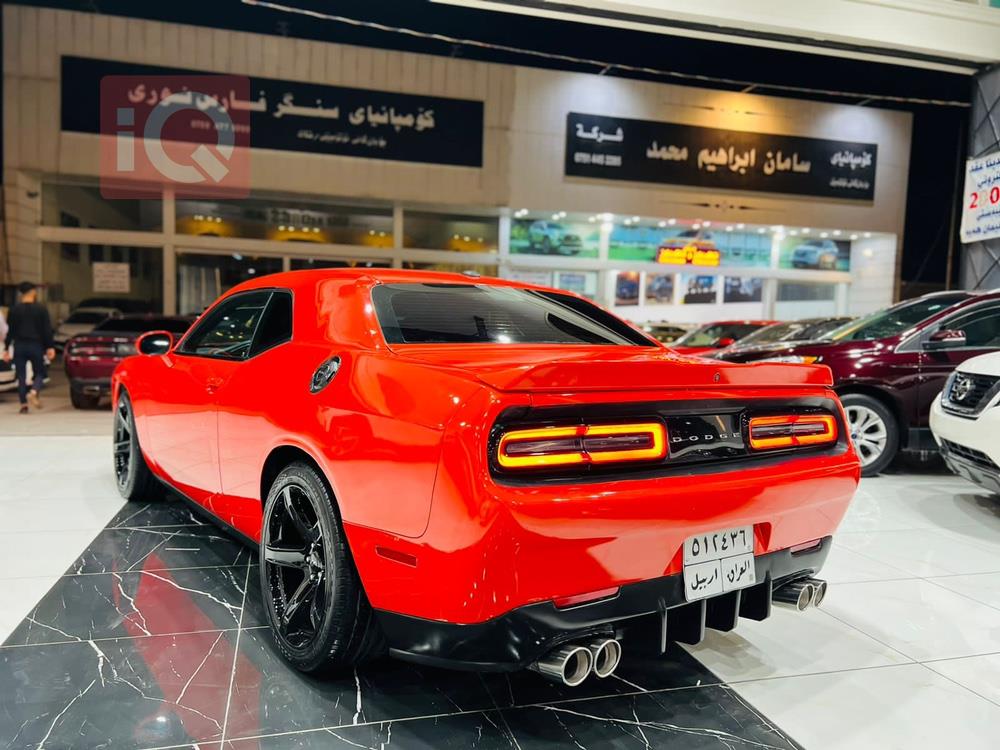 Dodge Challenger